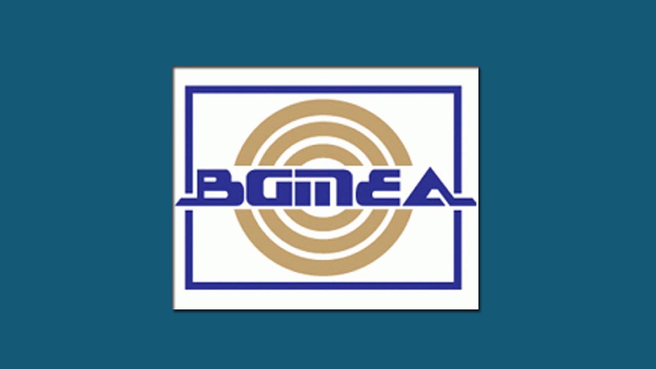 অর্ধেক বেতন পরিশোধেও পিছিয়ে অনেক পোশাক কারখানা গাজীপুর, নারায়ণগঞ্জ, সাভারসহ কয়েকটি জেলার অন্তত ৪৩ তৈরি পোশাক কারখানায় শ্রমিকের বেতন ও ভাতা পরিশোধ নিয়ে সমস্যা রয়েছে।