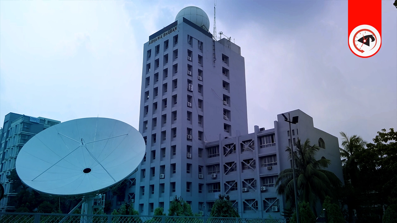 আজ কেমন থাকবে ঢাকার আবহাওয়া