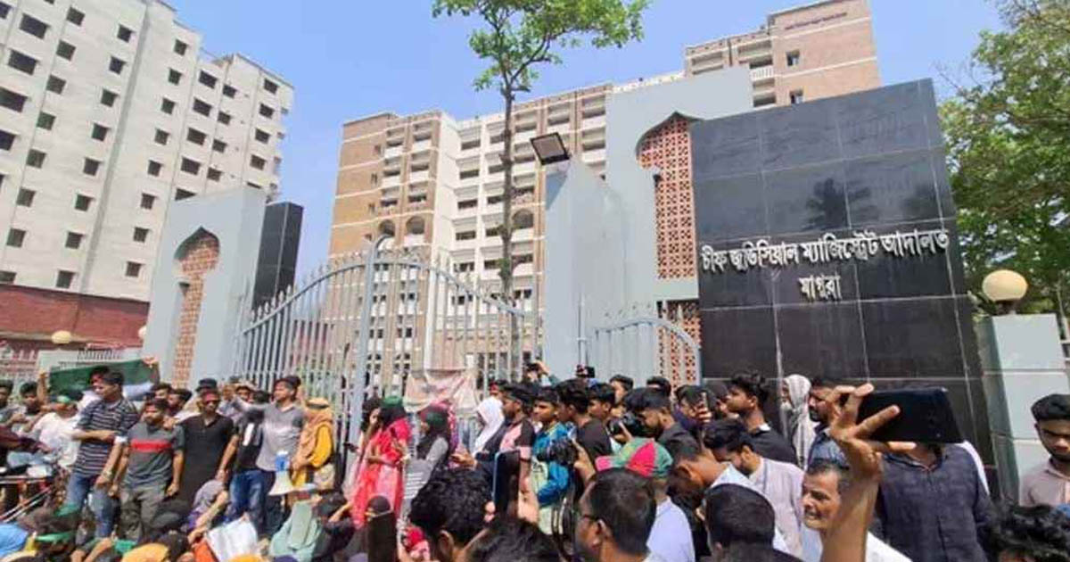 মাগুরায় শিশু ধর্ষণ নিরাপত্তা শঙ্কায় মধ্যরাতে শুনানি, চার আসামি রিমান্ডে