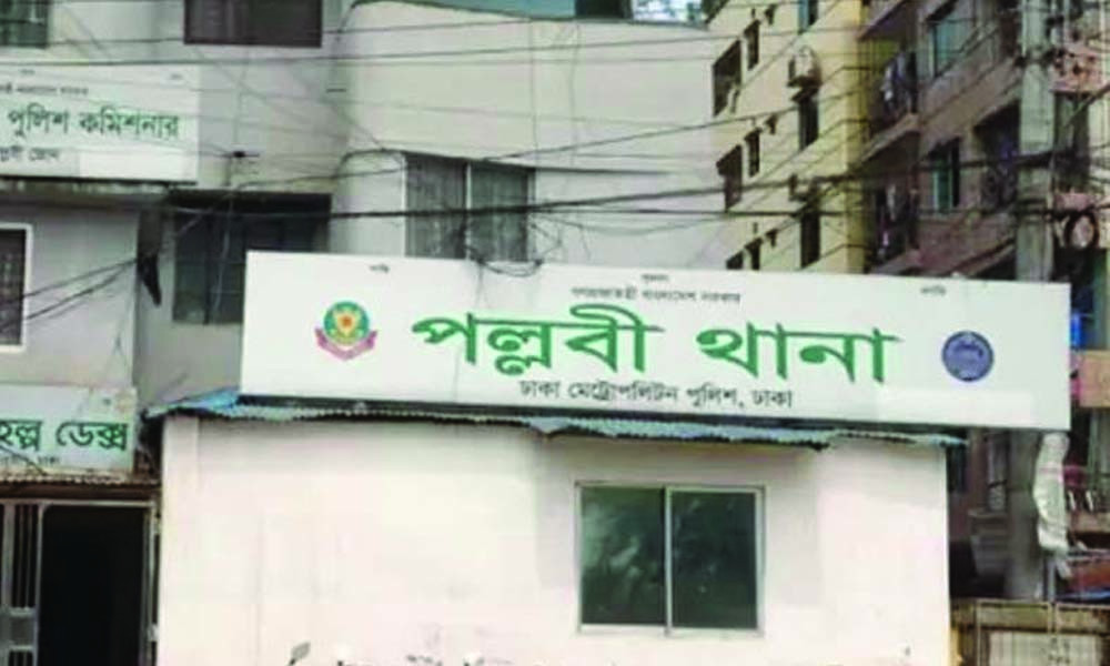 পল্লবী থানায় ঢুকে যুবকের হামলা, ওসিসহ তিনজন আহত