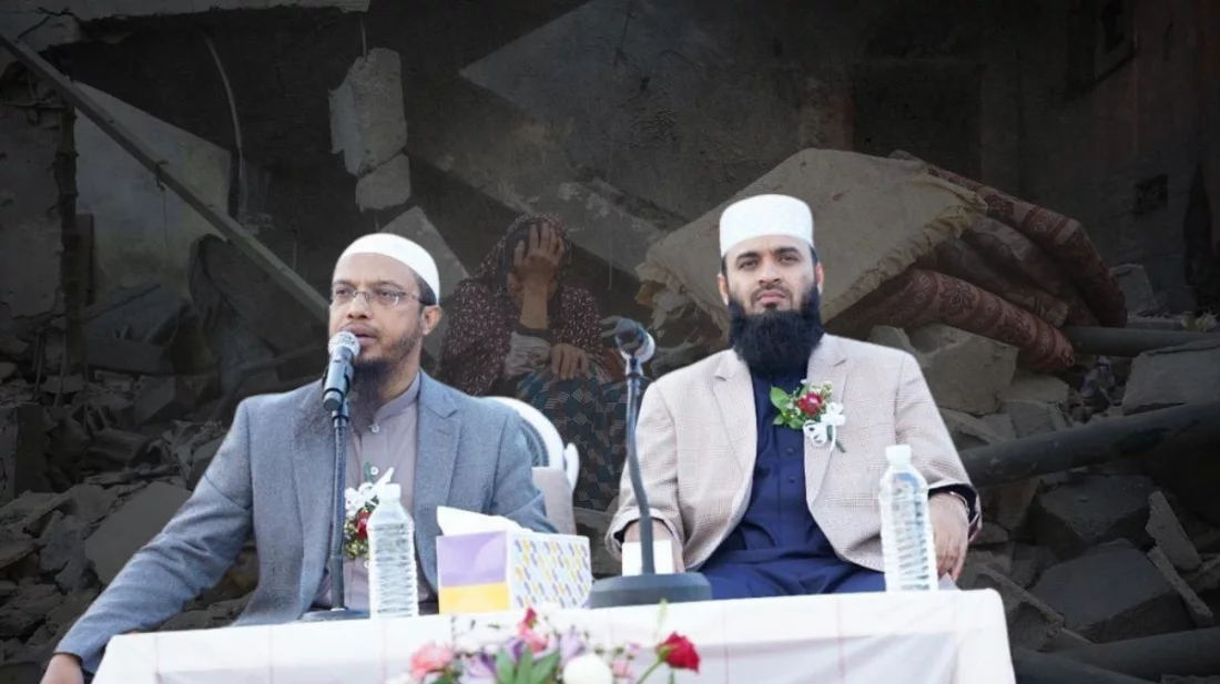 গাজা ইস্যুতে আহমাদুল্লাহ-আজহারির ফেসবুক পোস্ট