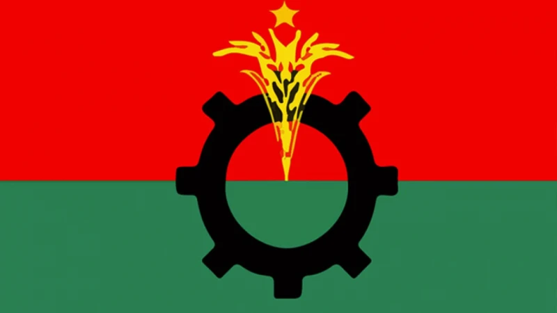 ‘জিয়া সাংস্কৃতিক জোট’ নিয়ে যা জানাল বিএনপি