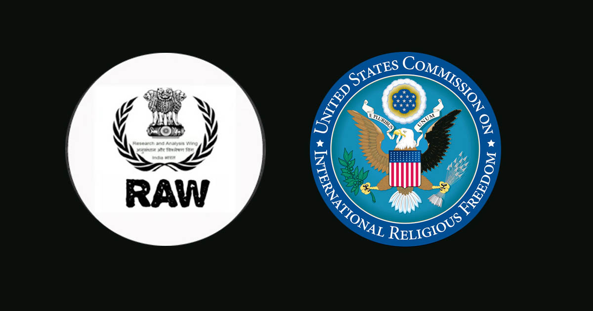 ভারতীয় গোয়েন্দা সংস্থা ‘র’-এর ওপর নিষেধাজ্ঞার সুপারিশ