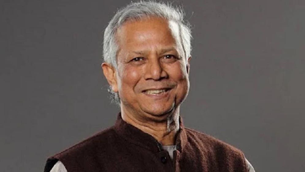 বিমসটেকের পরবর্তী চেয়ারম্যান ড. ইউনূস