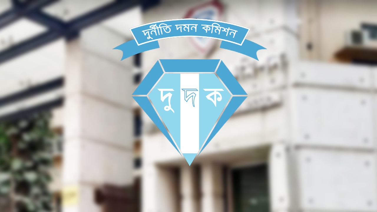 সিএসআর তহবিল লুট ইউনিয়ন ব্যাংকের সাবেক এমডিসহ আসামি ২২