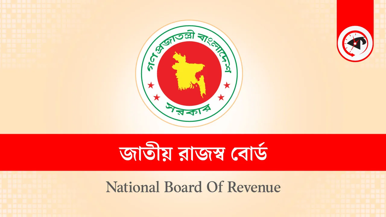 শুভংকরের ফাঁকিতে শতকোটি ভ্যাট সুবিধা পেল স্মার্টু