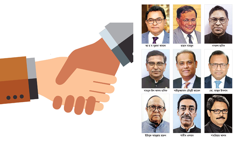 ব্যবসা-বাণিজ্য টিকিয়ে রাখতে অংশীদার খুঁজছেন পলাতক আওয়ামী লীগ নেতারা