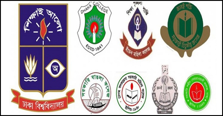 Final approval given for ‘honorable separation’ of seven colleges affiliated with DU