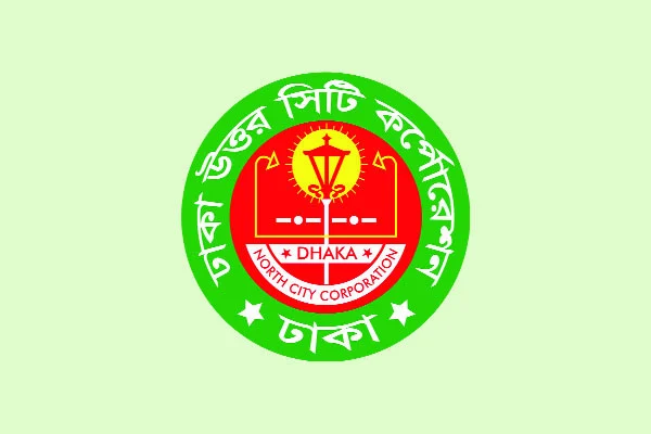 কেমন চলছে ঢাকার দুই সিটি জলজট ডেঙ্গুর চ্যালেঞ্জ একগুচ্ছ উদ্যোগ উত্তরে