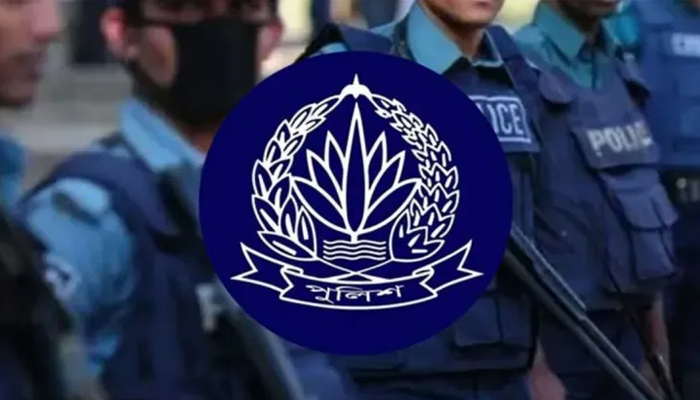 শুরু হলো পুলিশ সপ্তাহ