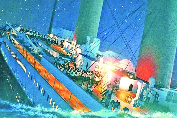 সমুদ্রতলে অজানা রহস্য