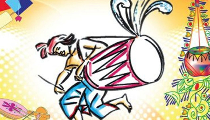 বিদায় ১৪৩১ : আজ চৈত্রসংক্রান্তি