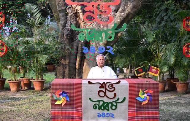 CA greets countrymen on Nababarsha, calls to work with fresh pledge to build new Bangladesh