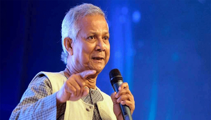 বিশ্বের ১০০ প্রভাবশালীর তালিকায় ড. মুহাম্মদ ইউনূস