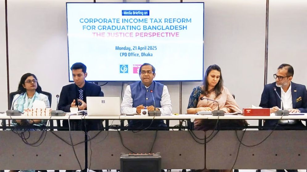 ২৩ সালে কর ফাঁকিতে দেশের রাজস্ব ক্ষতি ২ লাখ ২৬ হাজার কোটি টাকা : সিপিডি