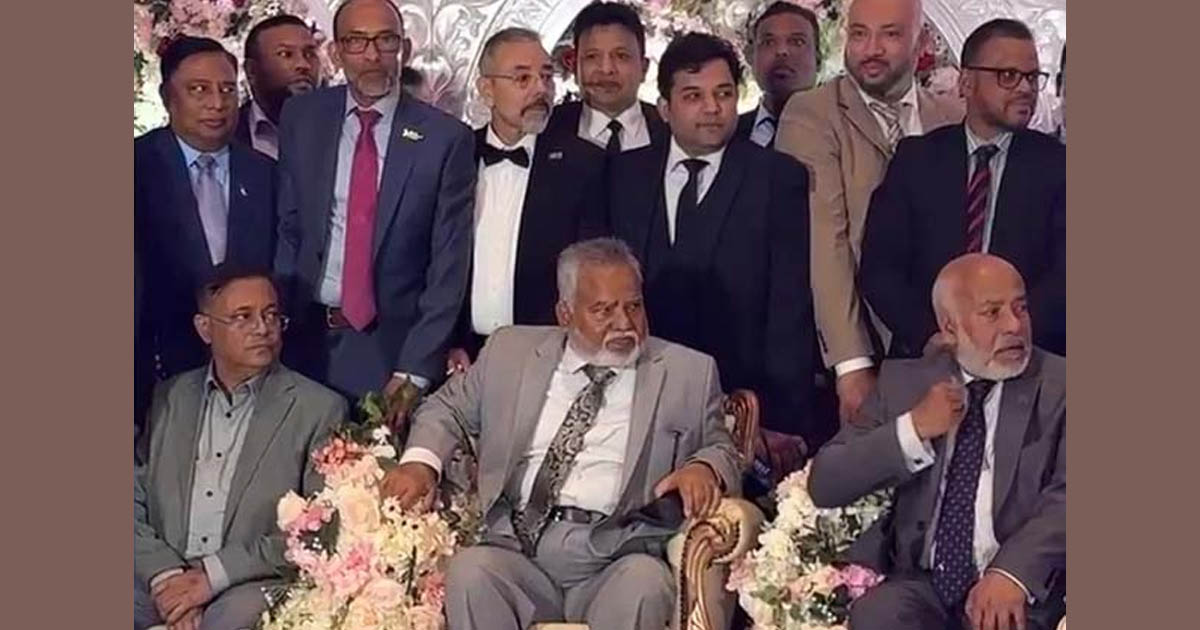 লন্ডনে বিয়ের অনুষ্ঠানে আওয়ামী লীগের পলাতক মন্ত্রী-এমপিরা