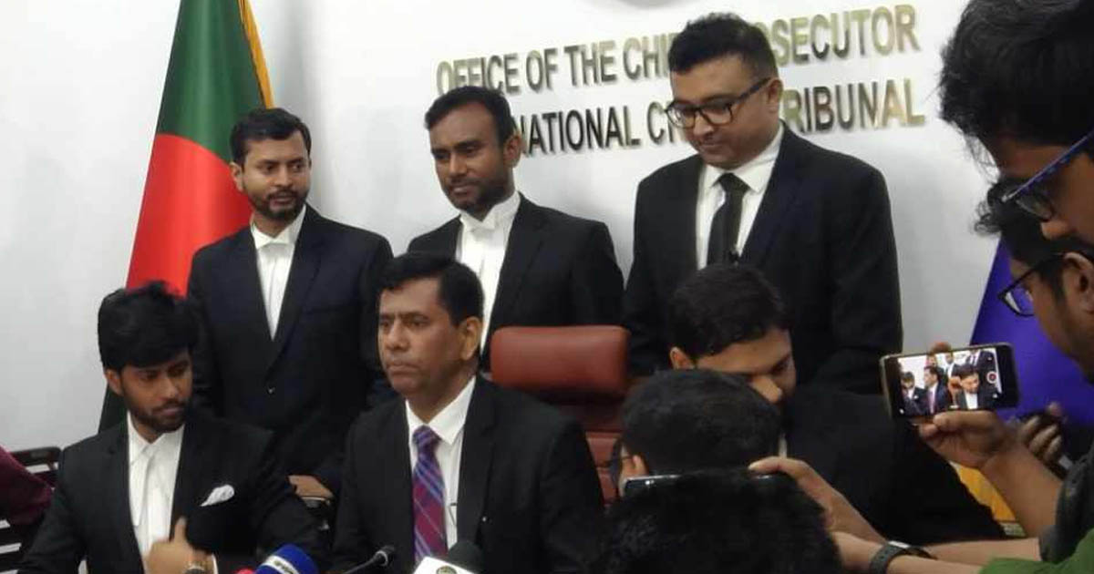 চানখারপুলে গণহত্যা সাবেক ডিএমপি কমিশনারসহ ৮ জনের বিরুদ্ধে প্রতিবেদন