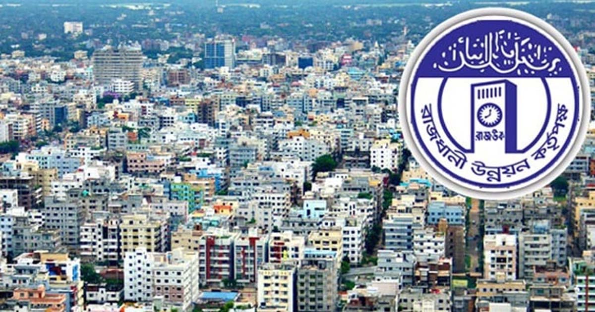 রাজধানীর ৩৩৮২টি ভবন ভাঙবে রাজউক