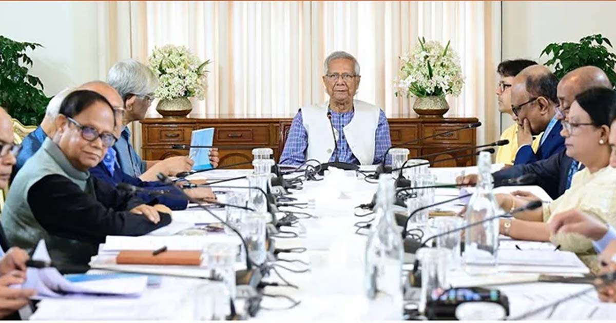 লুটপাটের অর্থ ব্যবস্থাপনায় বিশেষ তহবিল গঠনের নির্দেশ প্রধান উপদেষ্টার