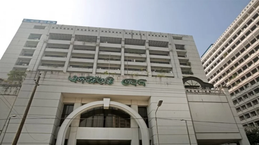 ১ হাজার ৬০০ কোটি টাকা বিল তুলে আত্মসাৎ এলজিইডিতে! প্রধান কার্যালয়ে দুদকের অভিযান রেকর্ডপত্র সংগ্রহ