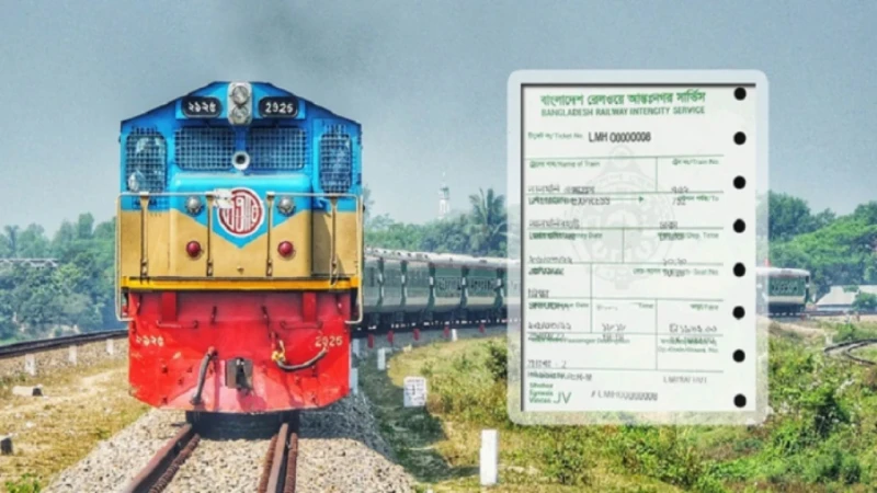 ঈদুল আজহার ট্রেনের ৩ জুনের টিকিট বিক্রি শুরু