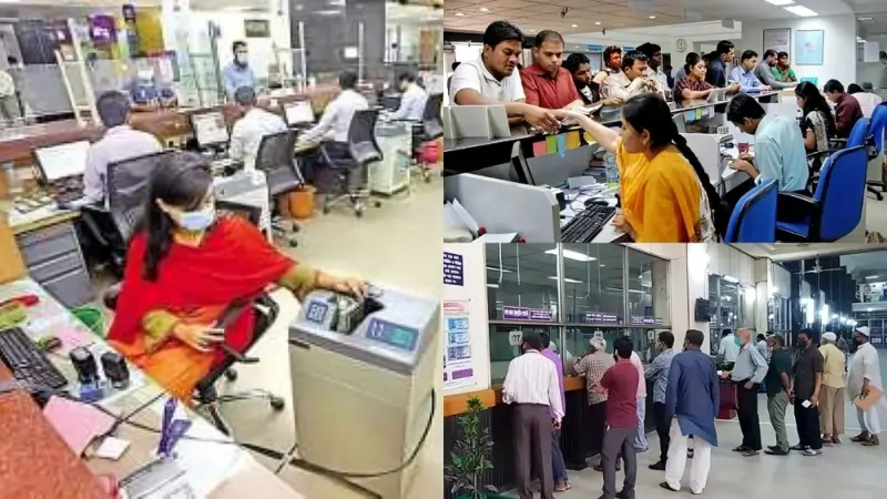 আজ ছুটির দিনেও খোলা অফিস-ব্যাংক, জানুন বিস্তারিত সময়সূচি!
