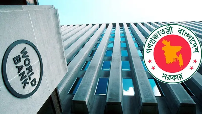 বাংলাদেশকে যে সুখবর দিল বিশ্বব্যাংক