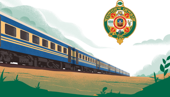 ঈদযাত্রার শেষ দিনের টিকিট বিক্রি আজ