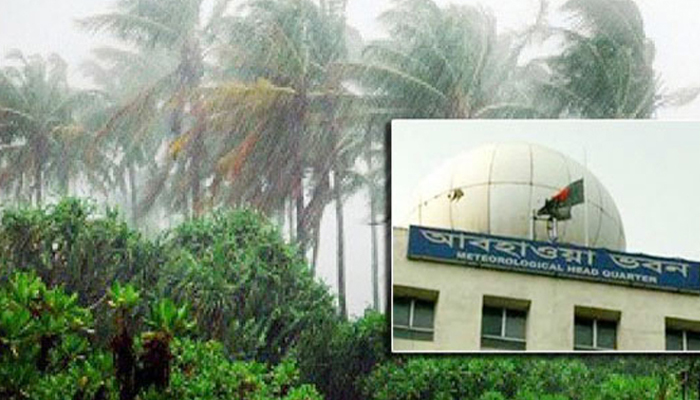 ঝড়-বৃষ্টির আভাস, নদীবন্দরে হুঁশিয়ারি সংকেত