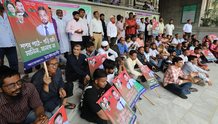 চতুর্থ দিনের মতো নগরভবন ঘেরাও ইশরাক সমর্থকদের