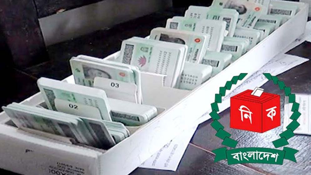 সুরক্ষায় নেই ‘ডিজাস্টার রিকভারি সিস্টেম’, ঝুঁকির মুখে ইসির বিশাল তথ্যভান্ডার