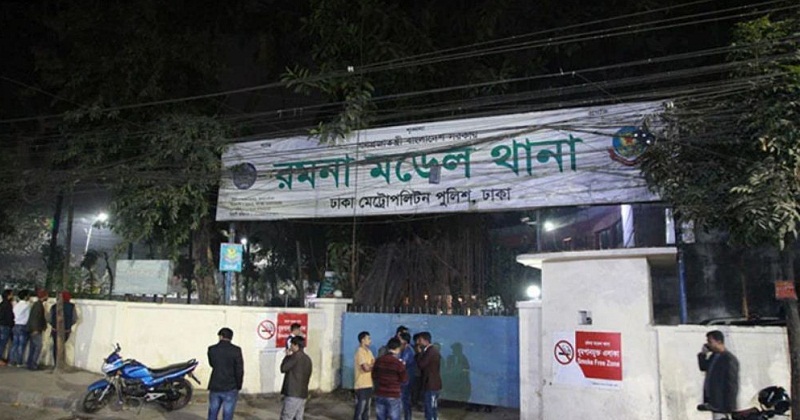 মগবাজারে আবাসিক হোটেলে মিলল তিনজনের লাশ