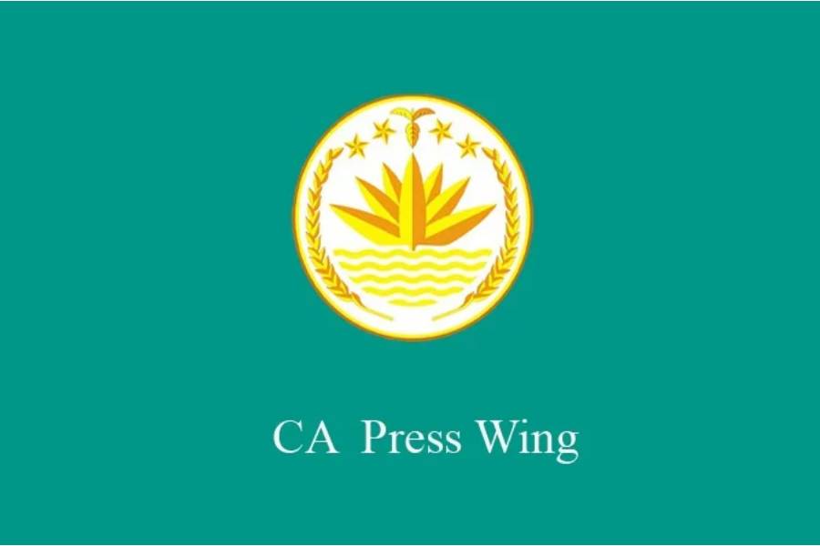 Social media users asked to avoid AI-generated deepfake videos made featuring CA