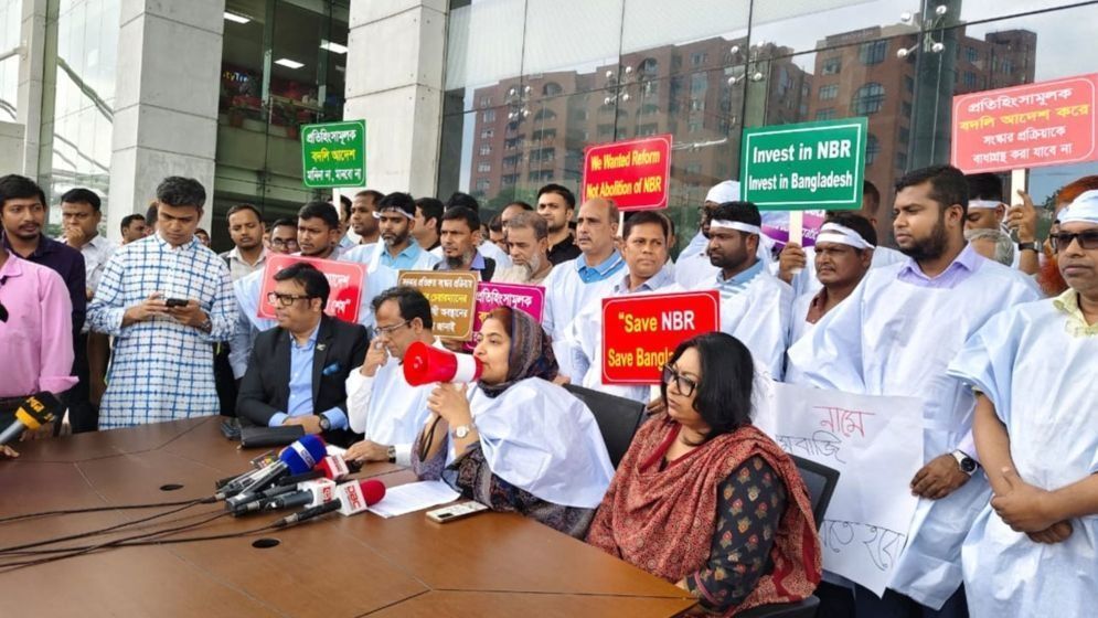 এনবিআরের অচলাবস্থা নিরসনে আলোচনায় অগ্রগতি, শাটডাউন প্রত্যাহার