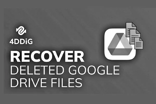 গুগল ড্রাইভের ডিলিটেড ফাইল রিকভারের উপায়