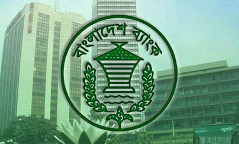 দুর্বল ১২ ব্যাংককে সাড়ে ৫২ হাজার কোটি টাকা সহায়তা কেন্দ্রীয় ব্যাংকের