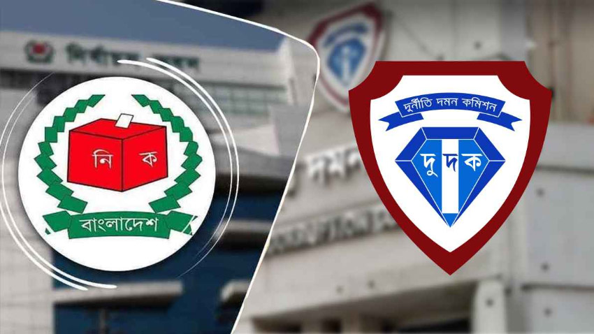 6 EC officials summoned over irregularities in EVM purchase