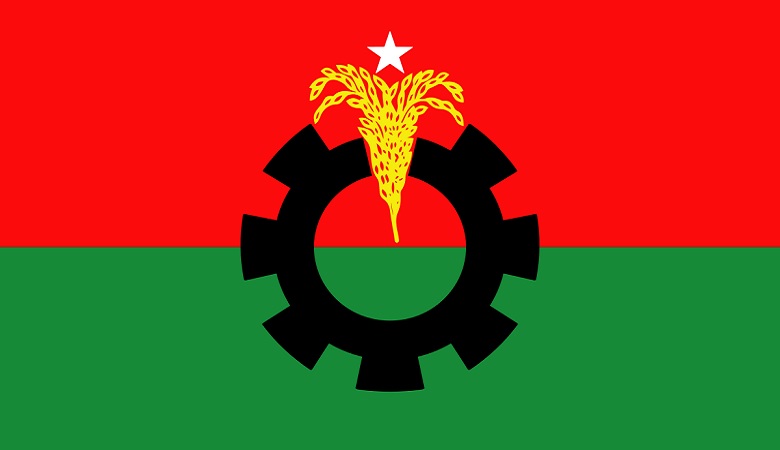 BNP calls press conference Monday