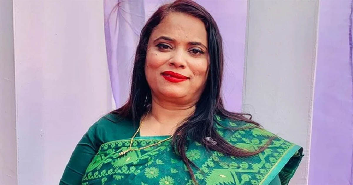 সাবেক এমপি সাবিনা আক্তার তুহিন গ্রেপ্তার