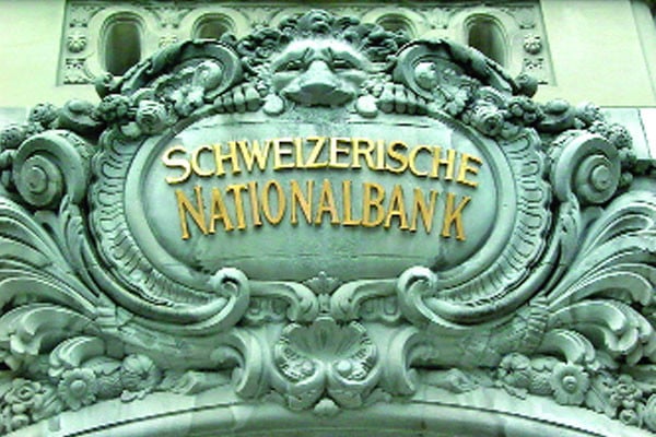 সুইস ব্যাংকে কেন আমানতের পাহাড় এক বছরে বাংলাদেশিদের বেড়েছে ৫৭ কোটি ১৮ লাখ সুইস ফ্রাঁ