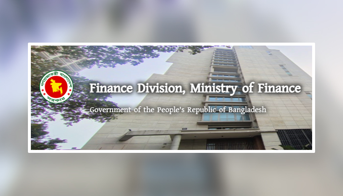 বাজেটের সব তথ্য মিলবে অর্থ বিভাগের ওয়েবসাইটে