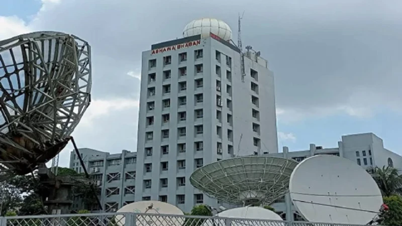 বৃষ্টি ও তাপমাত্রা নিয়ে নতুন বার্তা