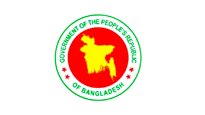 Govt announces special allowance for employees, effective from July