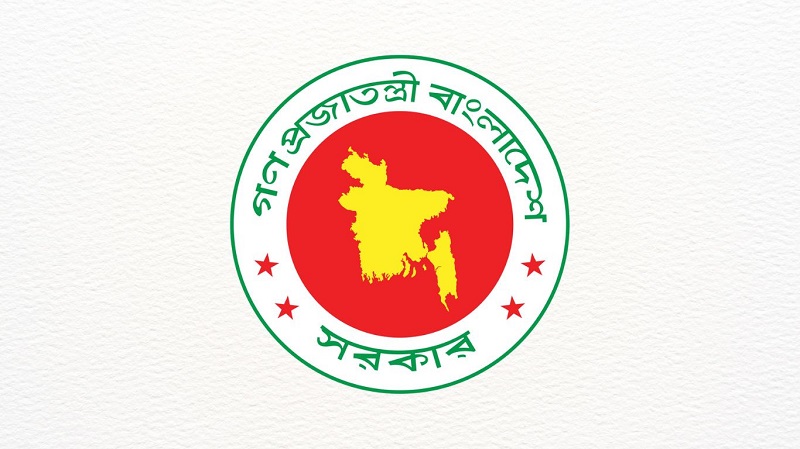 Aug 8 declared as ‘New Bangladesh Day’, July 16 as Martyr Abu Sayeed Day