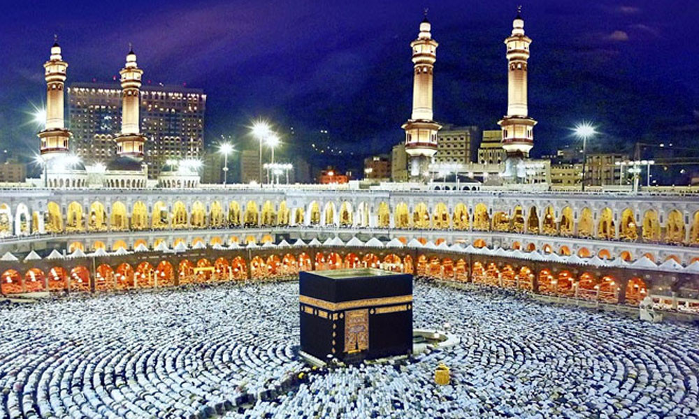 হজের আনুষ্ঠানিকতা শুরু, আজ মিনায় অবস্থান করবেন হজযাত্রীরা