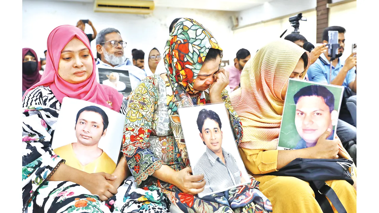 আর কত কান্না করলে গুম খুনের বিচার পাওয়া যাবে ভুক্তভোগী পরিবারগুলোর ক্ষোভ