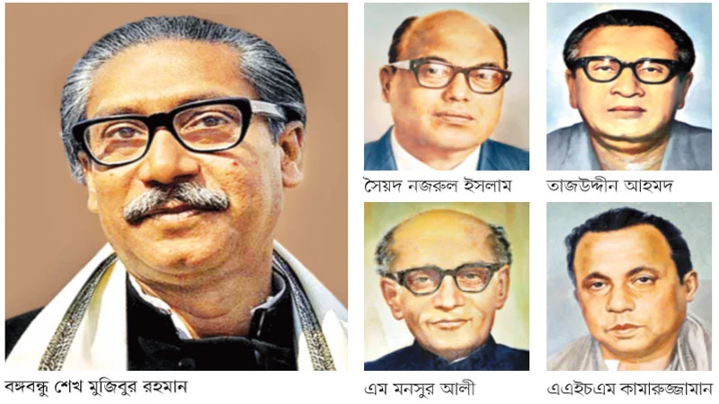 বঙ্গবন্ধুসহ ৪ শতাধিক নেতার মুক্তিযোদ্ধা স্বীকৃতি বাতিল এসব নেতার পরিচয় ‘মুক্তিযুদ্ধের সহযোগী’ হিসেবে নির্ধারণ   অধ্যাদেশ জারি