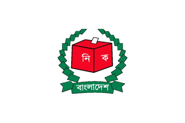 সেপ্টেম্বরের মধ্যে ভোটের কেনাকাটা ♦ নির্বাচনি প্রতীকের সংখ্যা বাড়বে ♦ পরিবর্তন আসছে ভোটার তালিকা আইনে ♦ যে কোনো সময় ভোটার তালিকাভুক্তির ক্ষমতা চায় ইসি