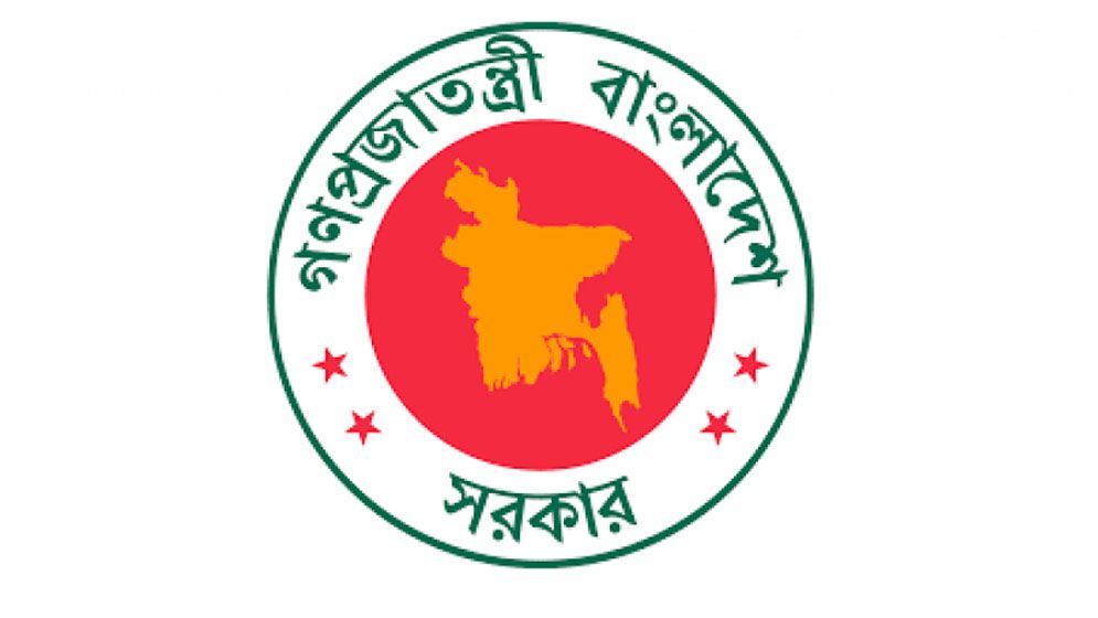 সরকারি কর্মচারীদের টানা ১০ ও সংবাদকর্মীদের ৫ দিনের ছুটি শুরু