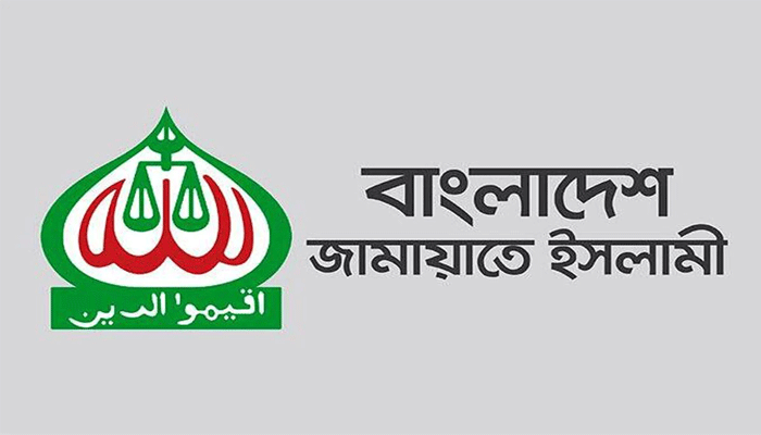 এনসিপির ওপর হামলা বৃহস্পতিবার সারাদেশে জামায়াতের বিক্ষোভ